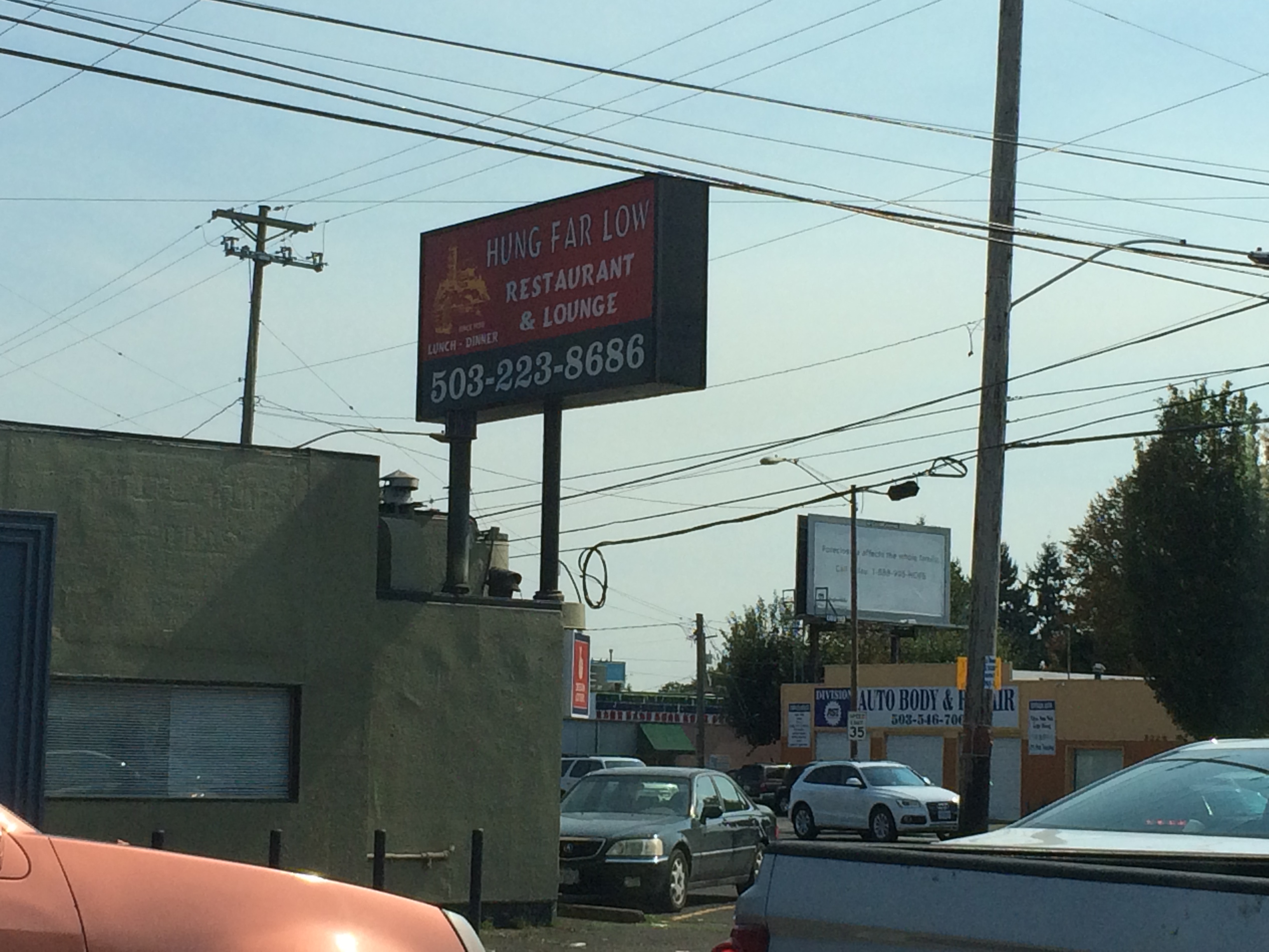 The historic Hung Far Low sign in Portland, Oregon
